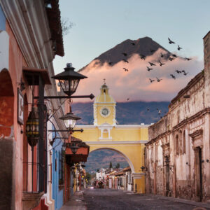 Antigua, Guatemala Tour